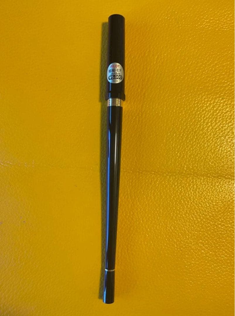 パイロット デスクペン DP500 細 EF