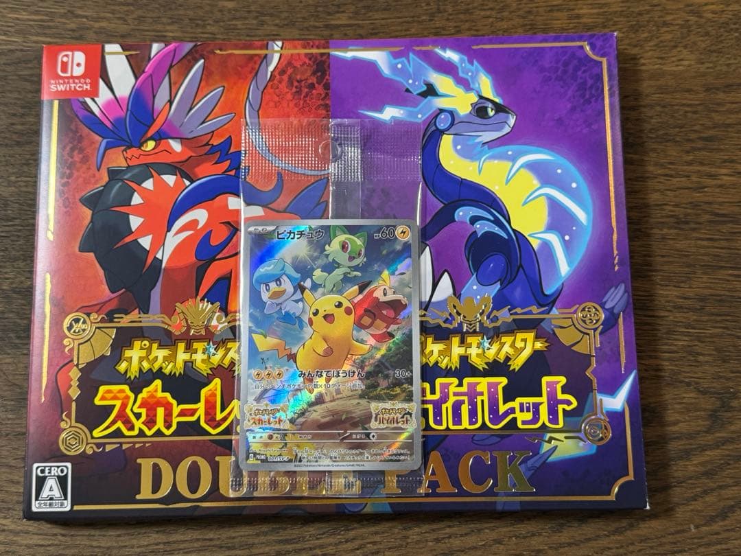 カード付 ポケットモンスター スカーレット バイオレット ダブルパック目立った傷や汚れなし