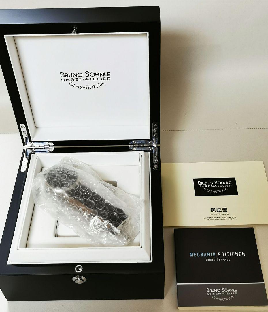 BRUNO SOHNLE ブルーノ ゾンレー ドイツ製 腕時計 自動巻 メンズ