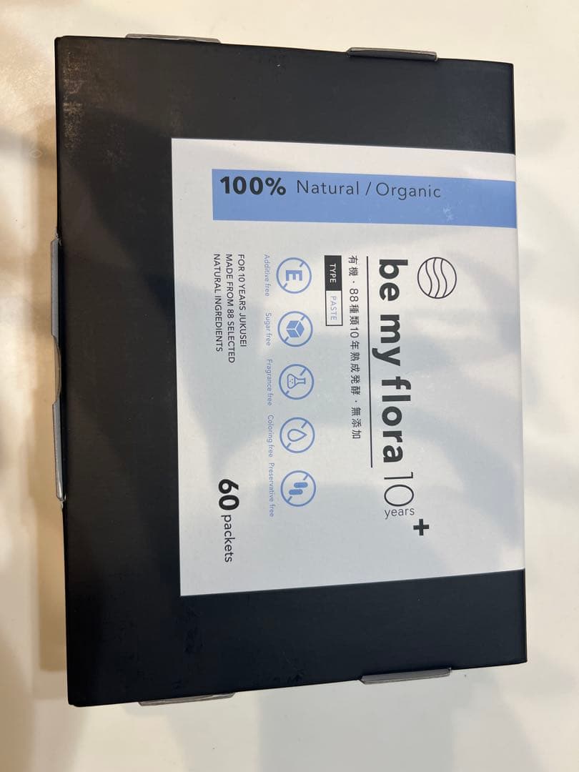 be my floral 100%ナチュラルサプリメント 60粒