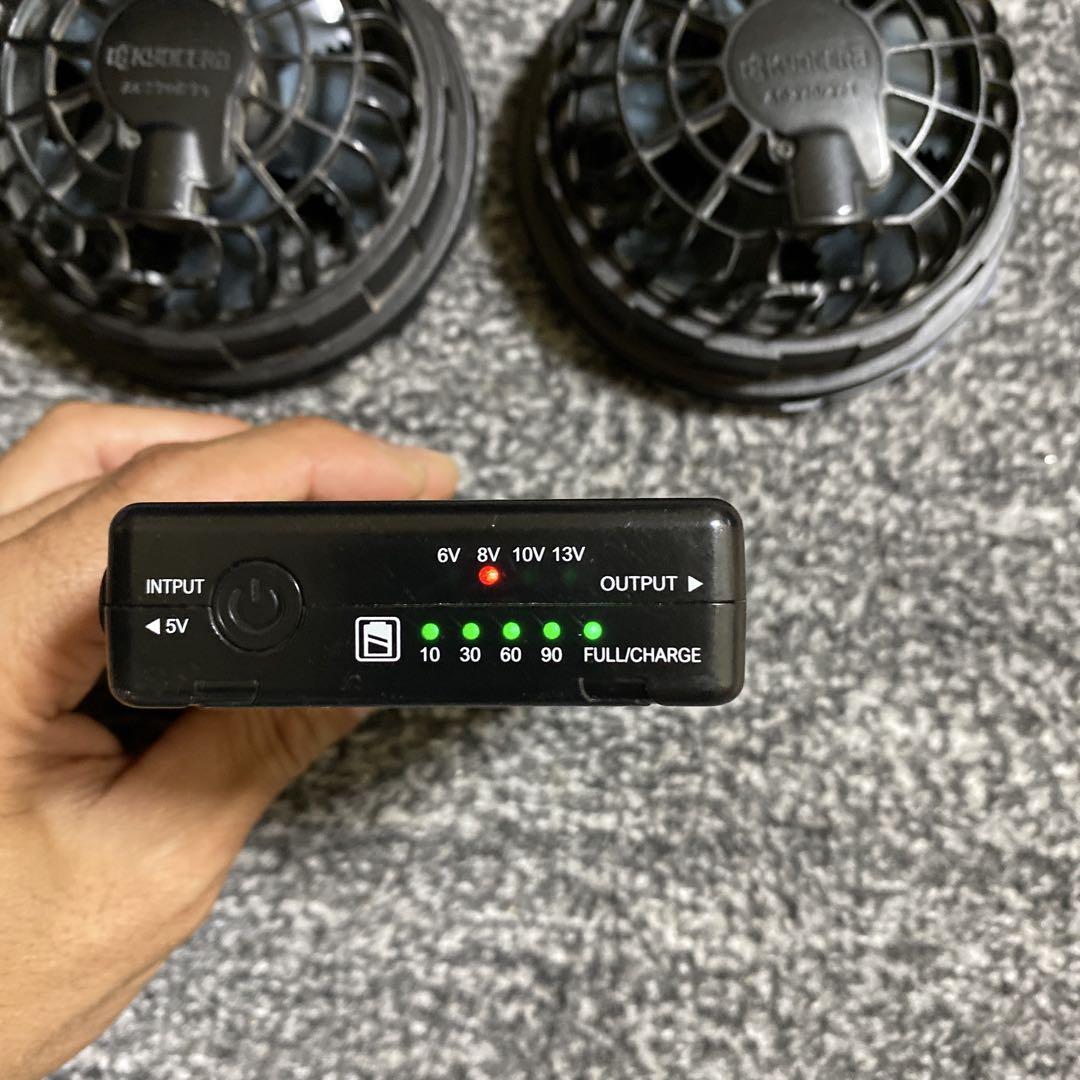 あい。BURTLE バッテリーAC260/13v とファン２個セット