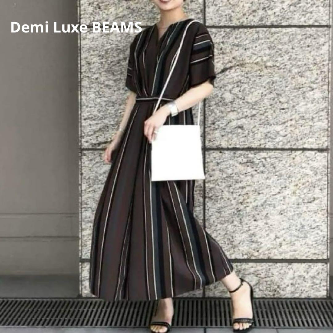 Demi Luxe BEAMS マルチカラーストライプワンピース【特価中】