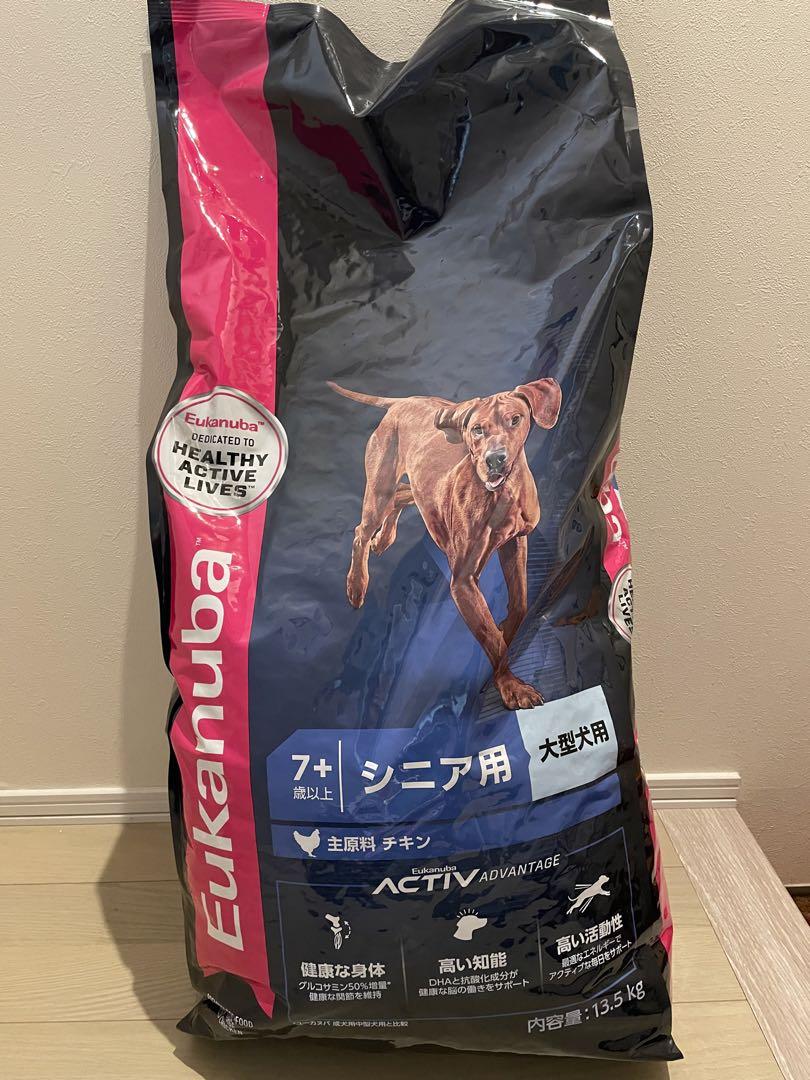 ユーカヌバ　ラージ　シニア　13.5kg
