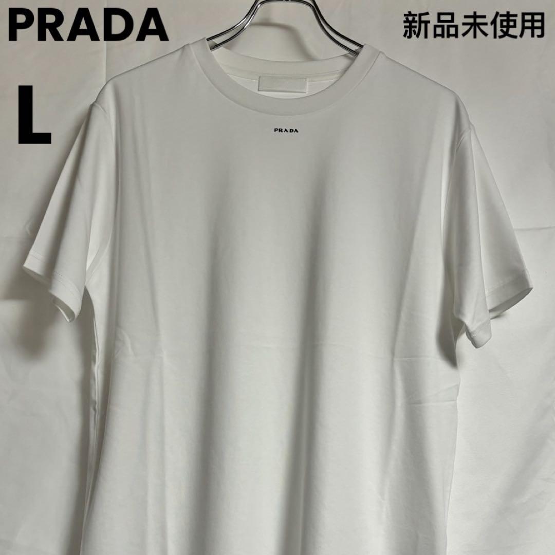 PRADA プラダ ロゴ入り ストレッチコットンTシャツ L 新作 - メンズ