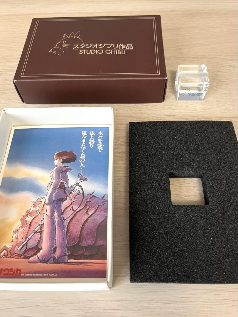 公式 ストアホビー・楽器・アート - スタジオジブリ 非売品
