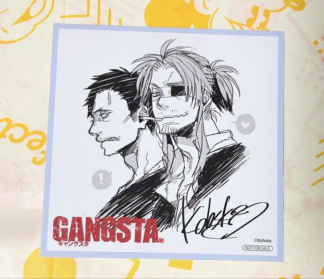 GANGSTA. タロットカード 特典 付録 まとめ GANGSTA. タロットカード 特典 付録 まとめ