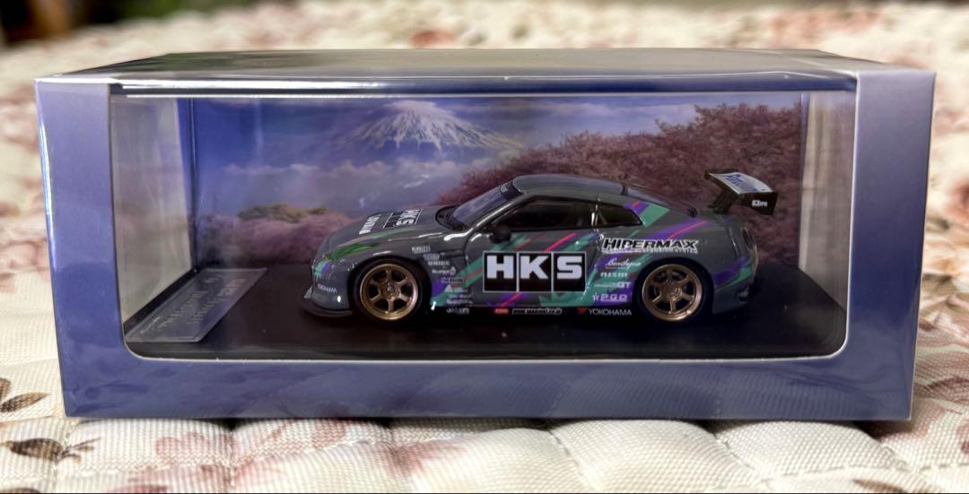 Fuji 1/64 ニッサン 日産 GTR R35 パンデム HKS