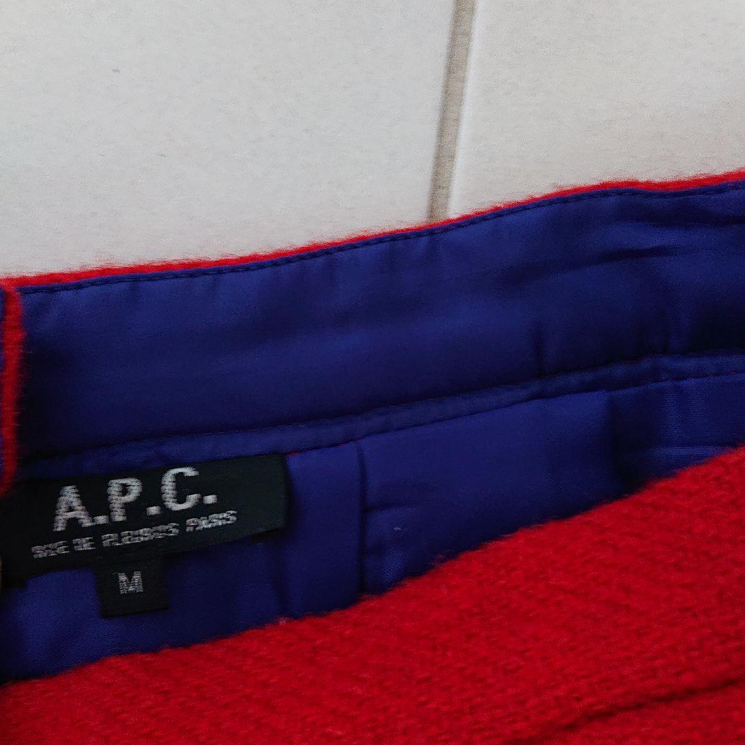 45%割引レッド系,M2021人気特価 A.P.C アーペーセー ウールプリーツスカート M ミニスカート スカートレッド 系M-WWW.MMIMPERATORE.IT 45%割引レッド系,M2021人気特価 A.P.C アーペーセー ウールプリーツスカート M ミニスカート スカートレッド 系M-WWW.MMIMPERATORE.IT