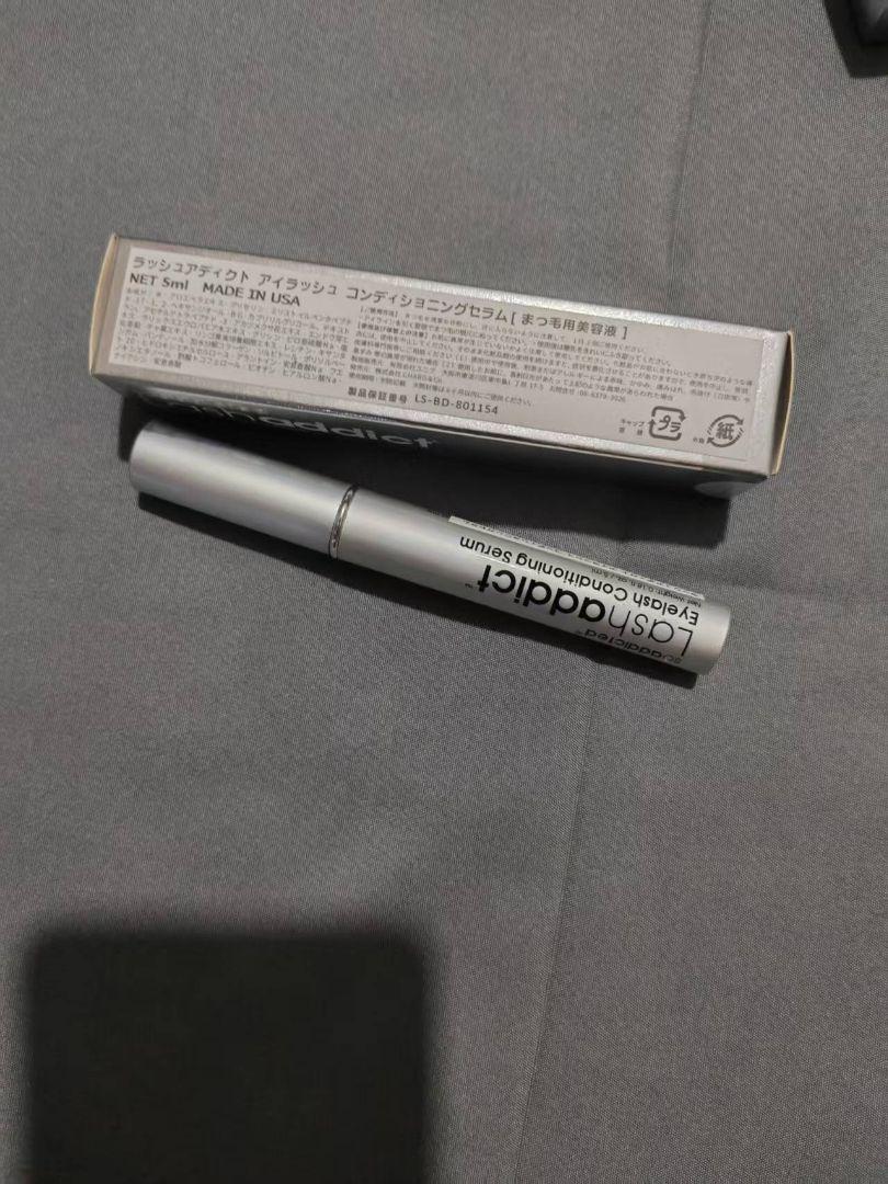[新品未開封]ラッシュアディクト 5ml ラッシュアディクト 正規品 まつ毛美容液 アイラッシュ