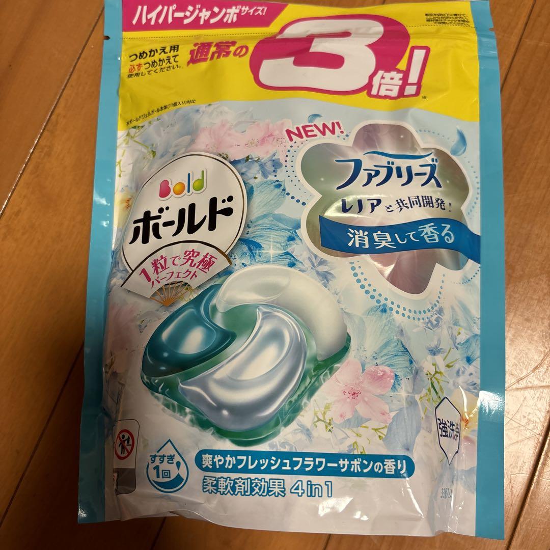 ボールドジェルボール爽やかフレッシュサボンの香り33個入り