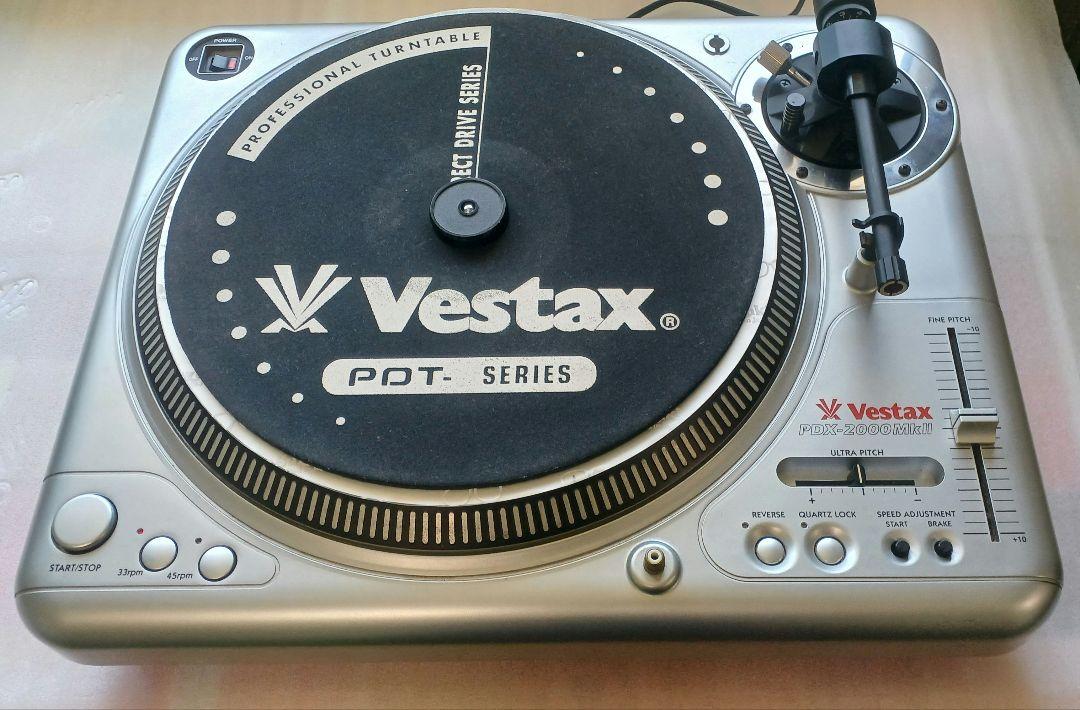 Vestax ターンテーブル PDX-2000mk2 美品 - メルカリ