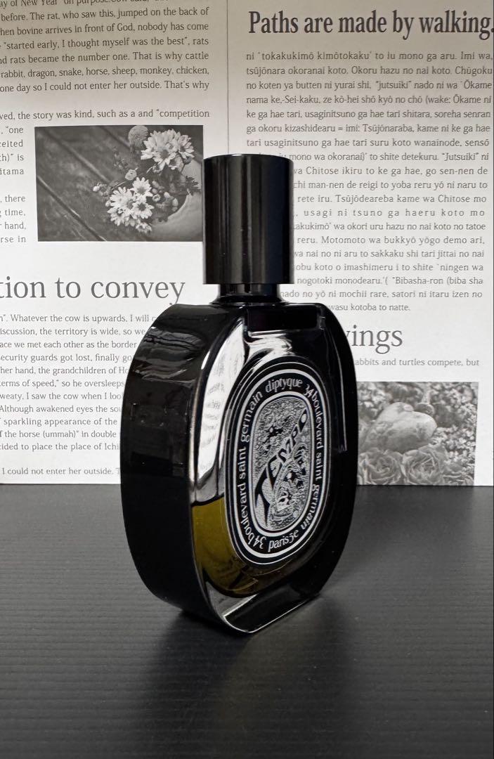 国内正規品 ディプティック テンポ オードパルファン75ml