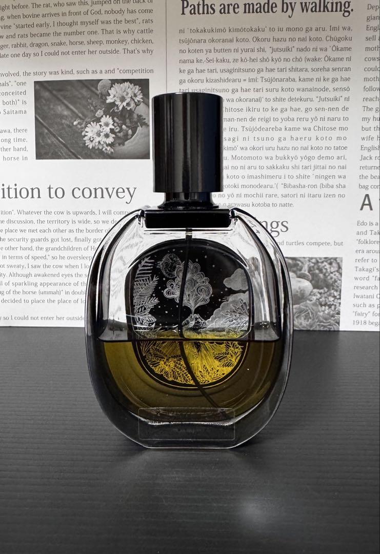 国内正規品 ディプティック テンポ オードパルファン75ml