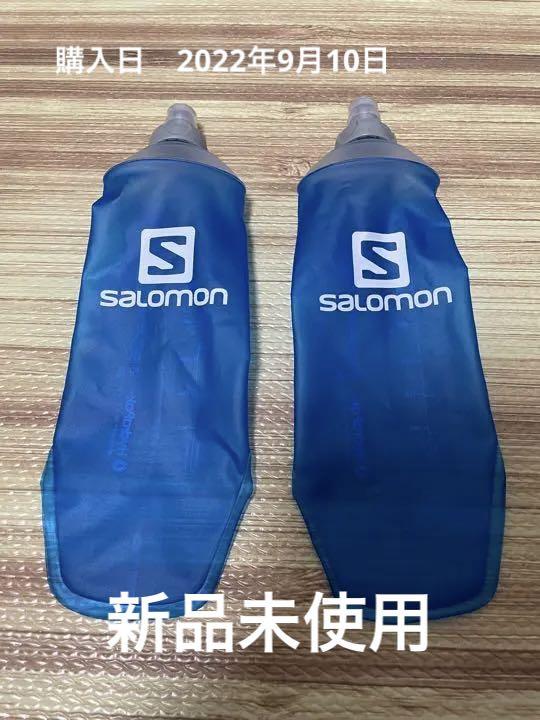 サロモン ソフトフラスク新品未使用2本セット