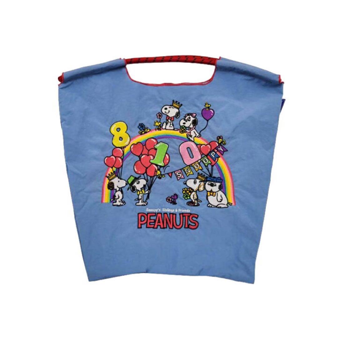 岩田剛典 BIGクッション クレカクッション 三代目 ビッグ レア