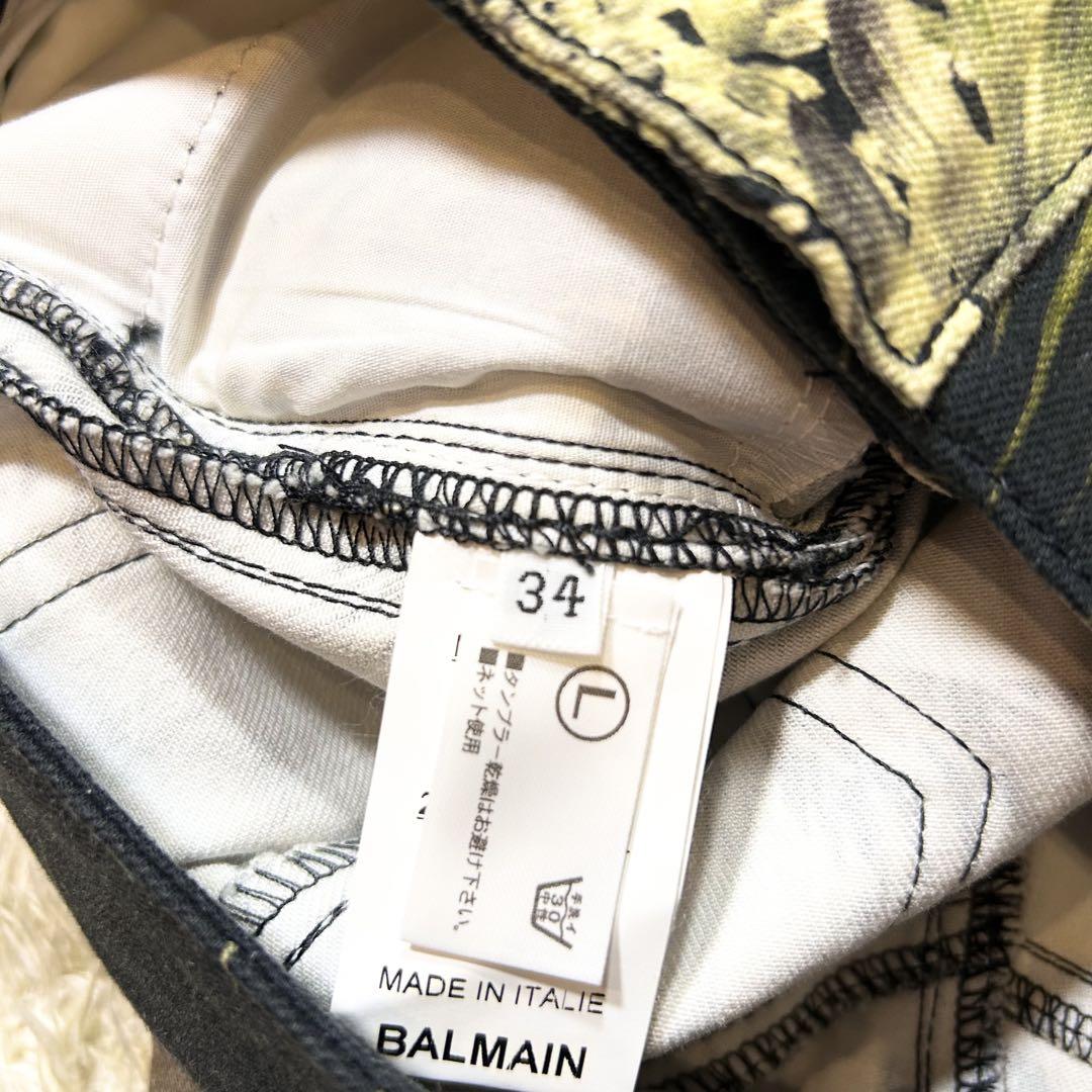【タグ付新品BALMAIN✨️正規品パンツ】 定価25万以上 金ボタン ヒョウ