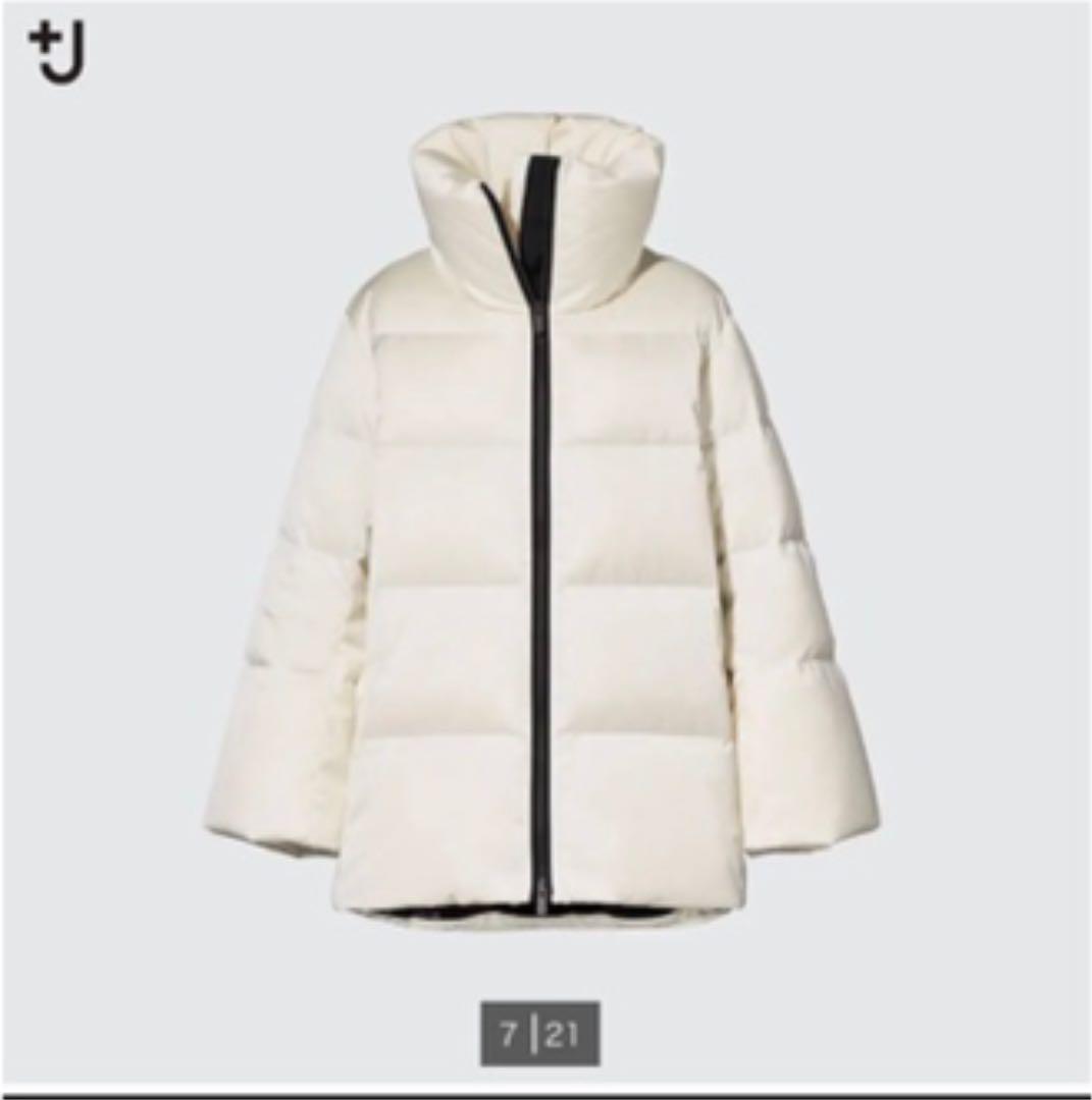 43%割引ホワイト系,S【ついに再販開始!】 UNIQLO +J ユニクロ ジルサンダー ダウンボリュームジャケット ダウンジャケット ジャケット /アウターホワイト系S-AVEUSINSTRUMENTS.COM.PL 43%割引ホワイト系,S【ついに再販開始!】 UNIQLO +J ユニクロ ジルサンダー ダウンボリュームジャケット ダウンジャケット ジャケット /アウターホワイト系S-AVEUSINSTRUMENTS.COM.PL