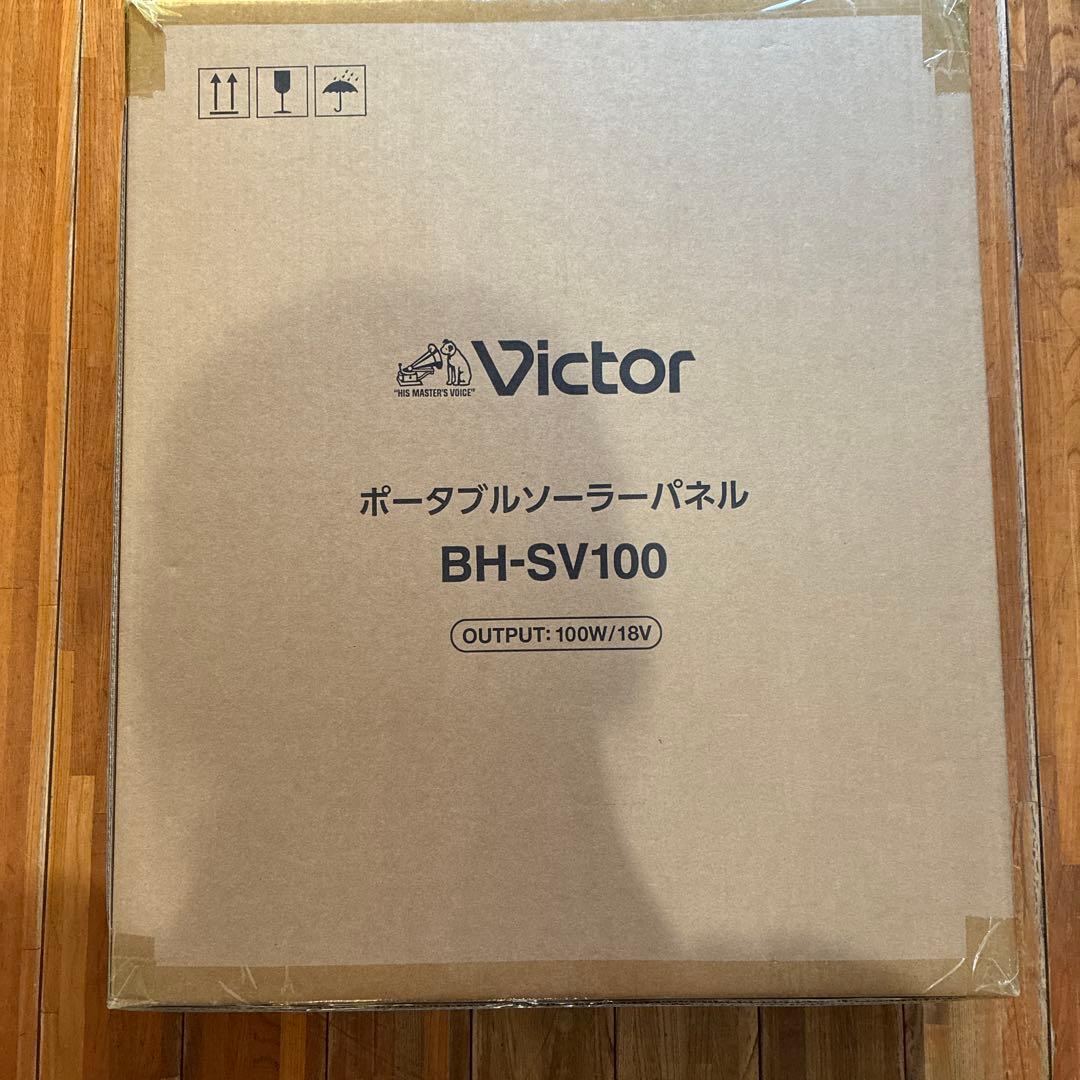 Victor ポータブルソーラーパネル 100w 18vVICTOR