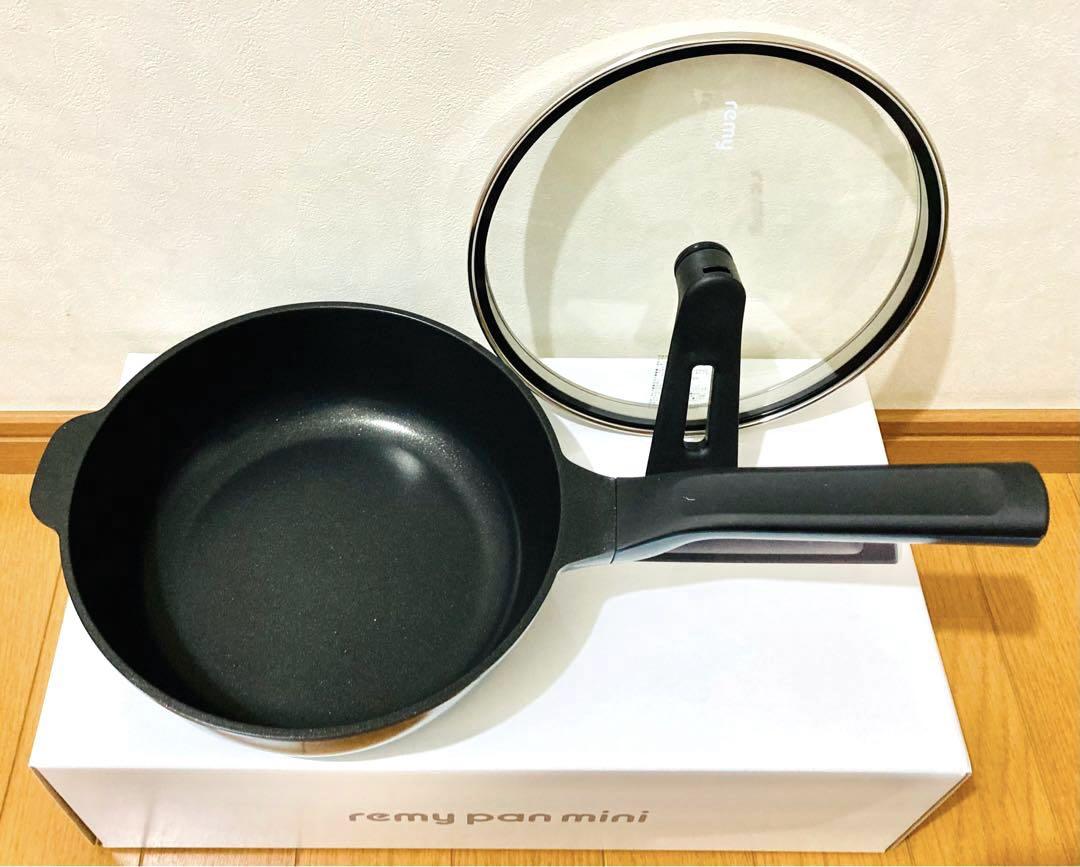 remy pan mini レミパンミニ　ネイビー　新品