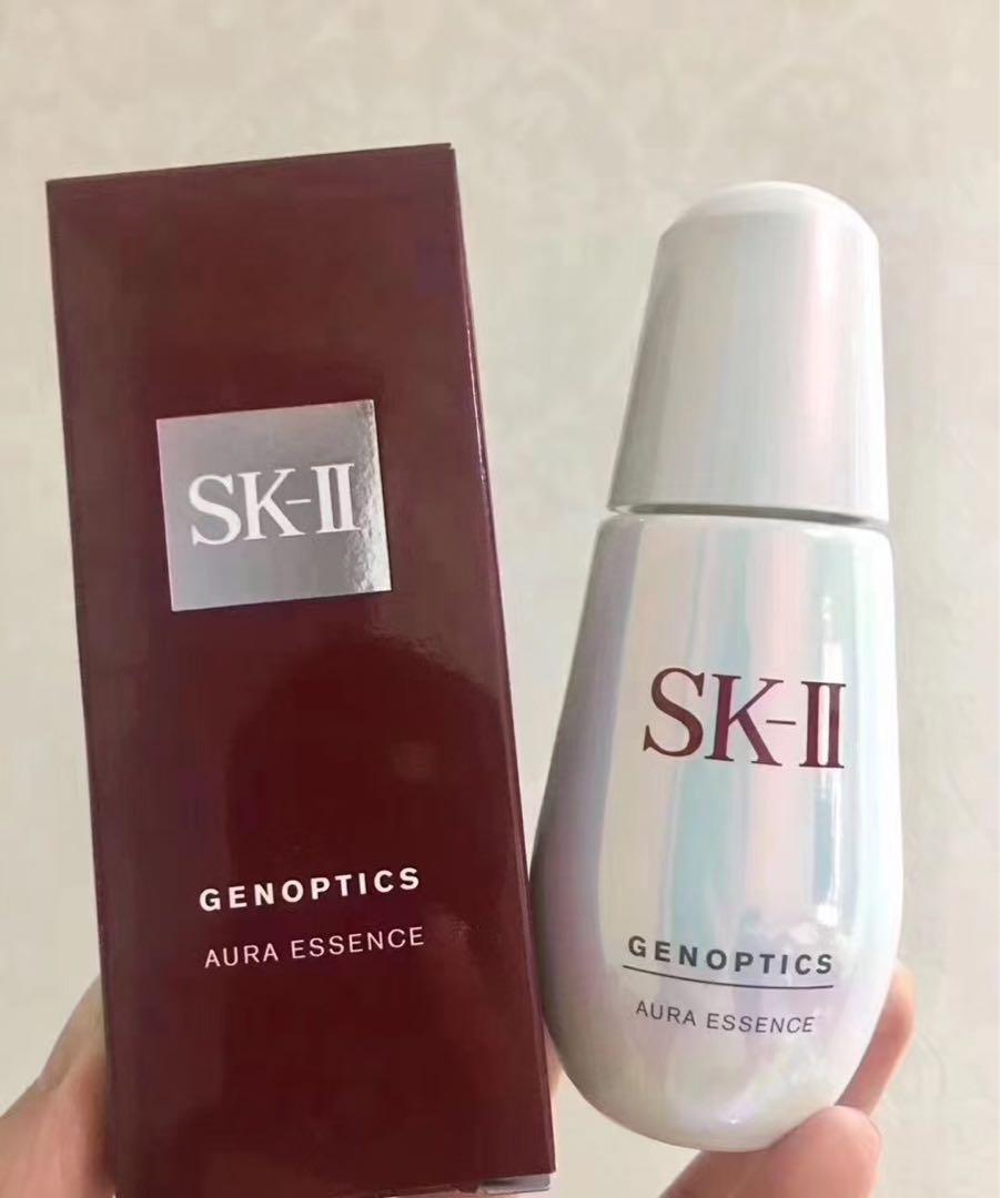 SK-II ジェノプティクス オーラ エッセンス美容液 50ml