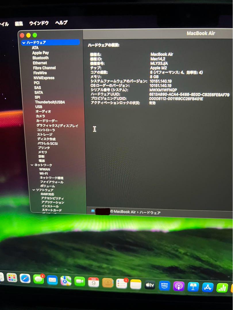 MacBook本体 Apple MacBook Air
