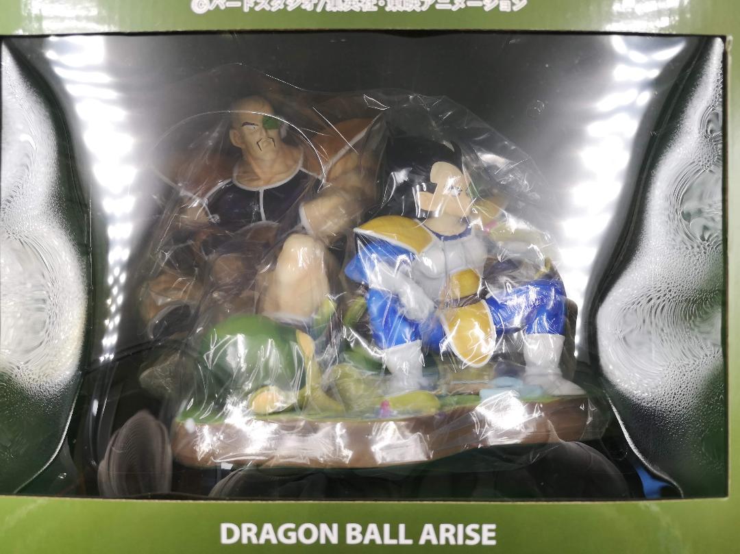 ドラゴンボール アライズ ベジータ＆ナッパ フィギュア 特別カラー版 ...