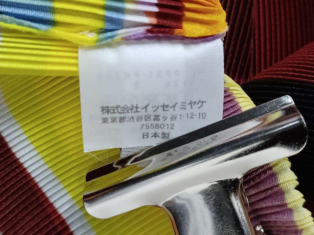 プリ－ツプリ－ツ.イッセイミヤケ.シャツブラウス