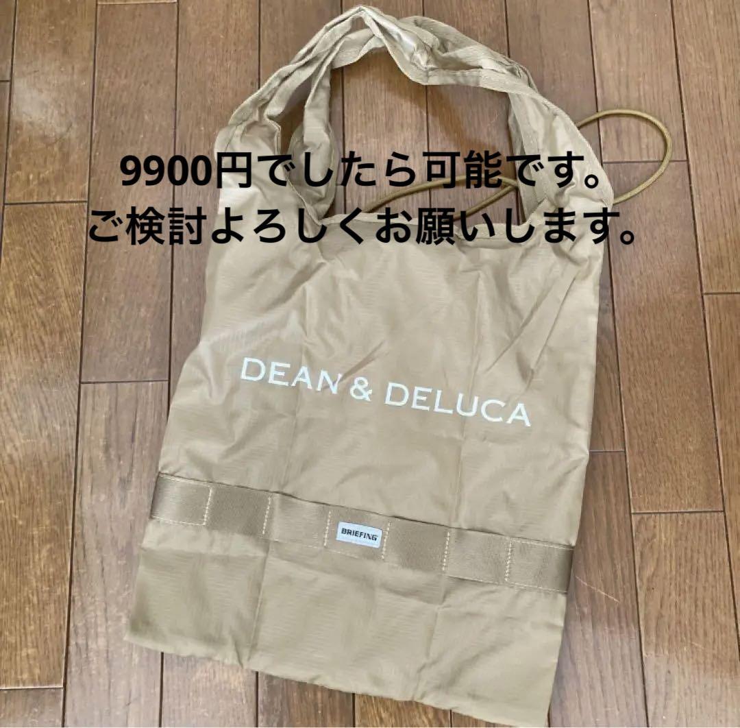 さくらさくら様 リクエスト 4点 まとめ商品