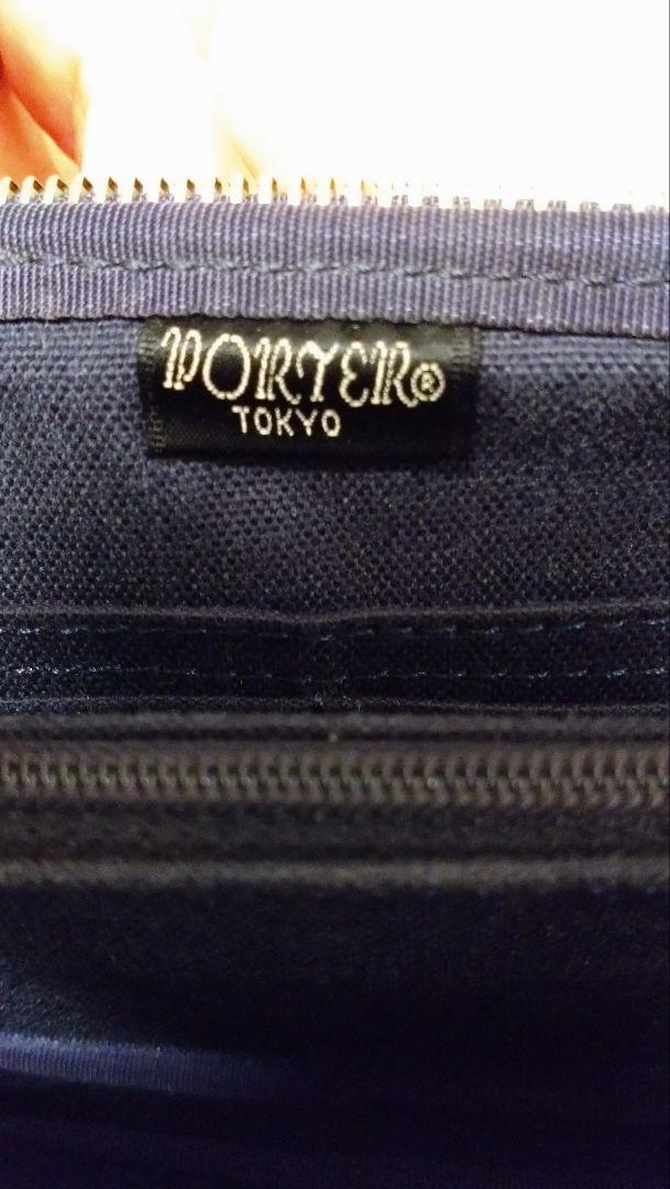 PORTER 長財布 デニム調 ネイビー