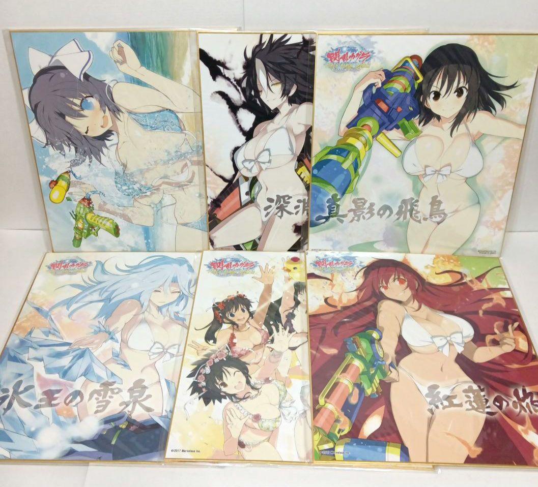 閃乱カグラ 特製フルカラー色紙 ６種コンプリート