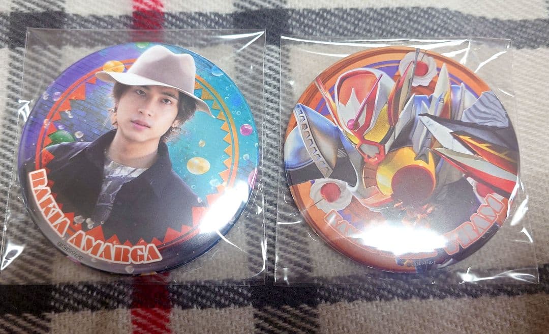 仮面ライダーガヴ ラキア ヴラム セット