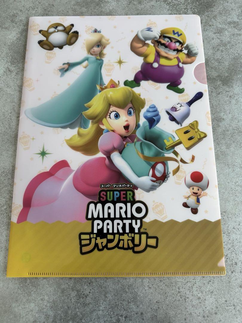 スーパー マリオパーティ ジャンボリー | My Nintendo Store