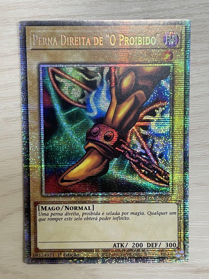 遊戯王　封印されし者の右足　スターライトレア　ポルトガル語