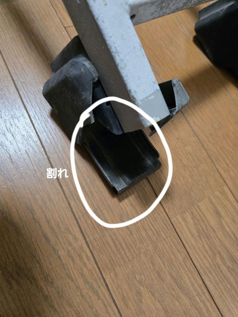 ハイエース 200系 リア ラダー トヨタ アルミラダー ⁴