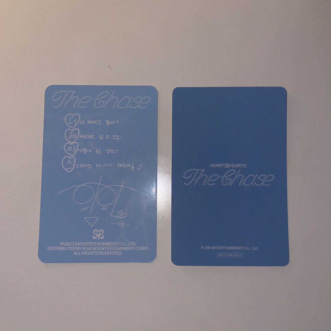 Hearts2Hearts イアン hmv オフライン 購入特典 トレカ