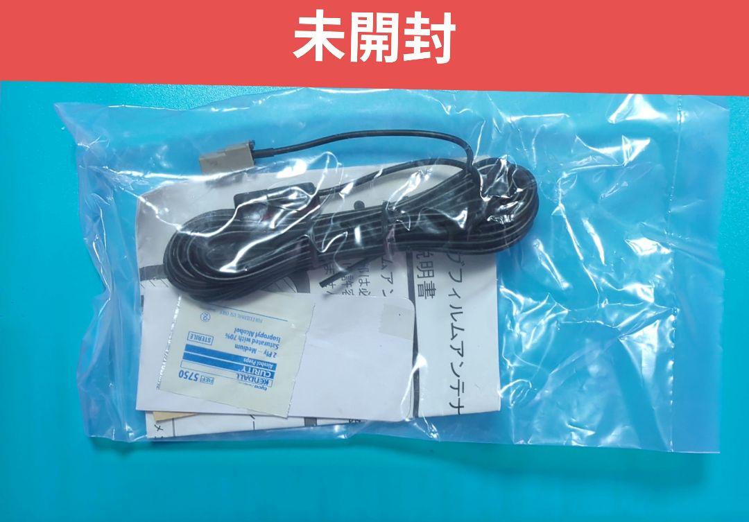 【超お買い得】スズキ純正ナビ クラリオンClarionQY-1000