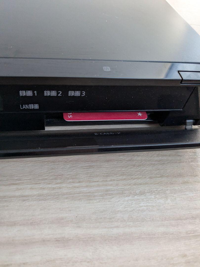 dmr-bzt600 ブルーレイレコーダー