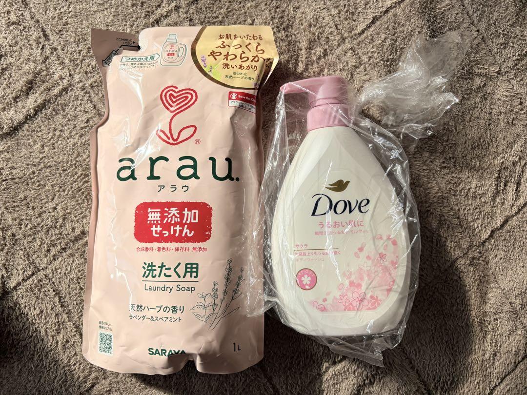 食品詰め合わせ　まとめ売り　匿名配送　送料込み