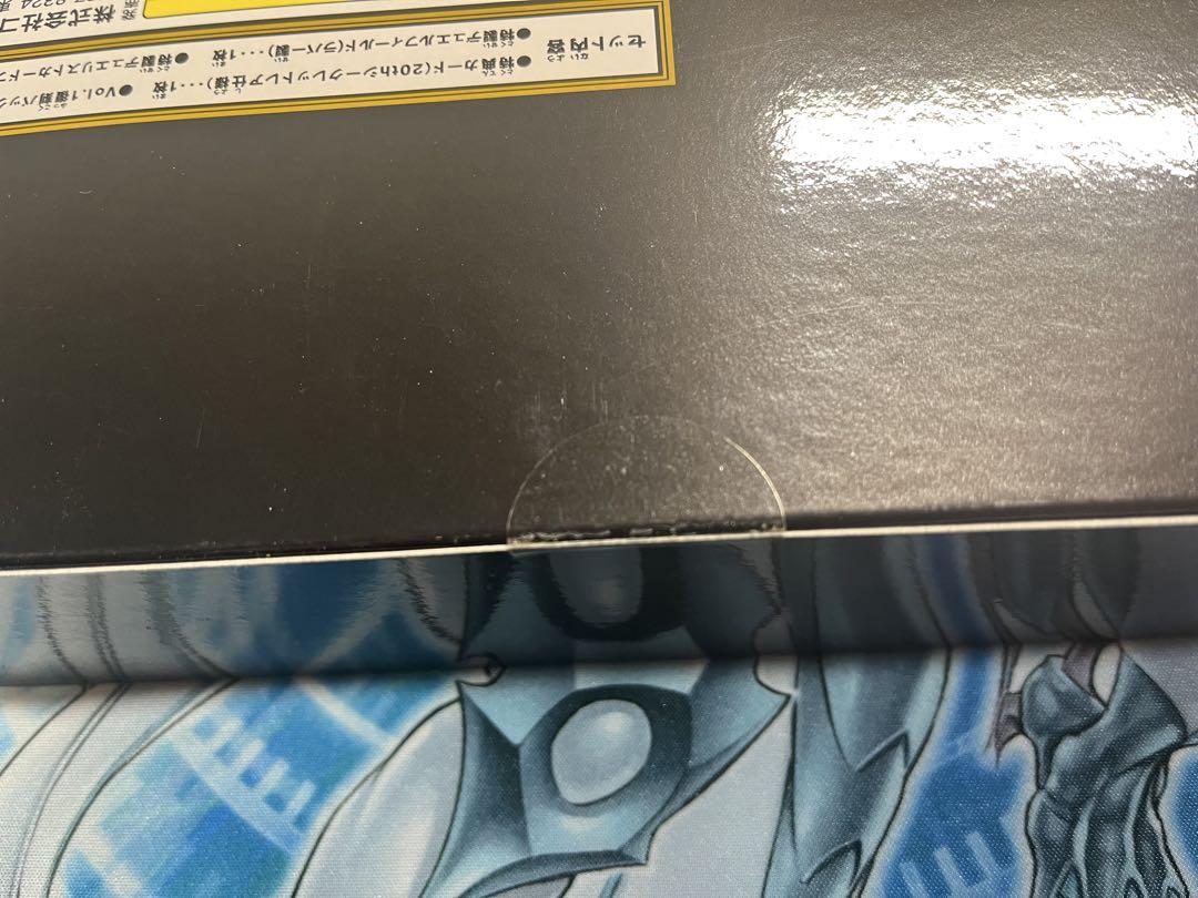 遊戯王20th anniversary set