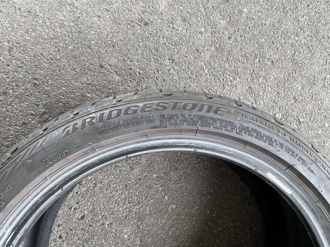 ✦送料込✦ブリヂストン　ポテンザ　205/45R17 2本