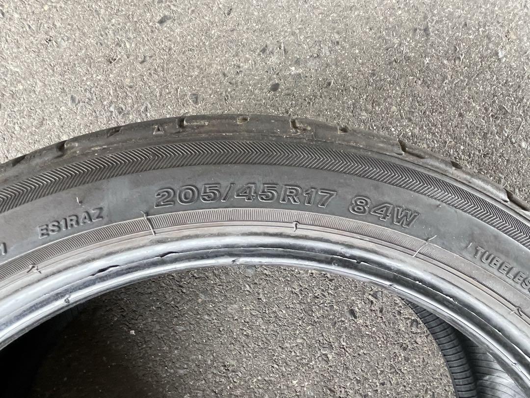 ✦送料込✦ブリヂストン　ポテンザ　205/45R17 2本