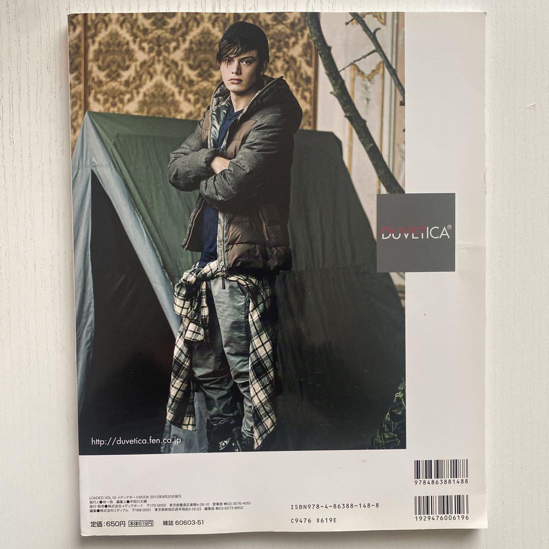 Yahoo!オークション - ゆR6733 三浦春馬 掲載誌【『LOADED