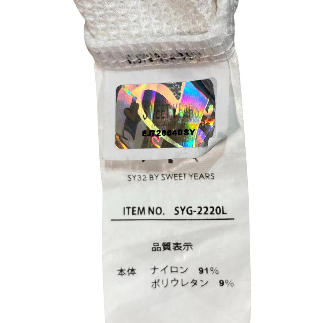 エスワイサーティトゥバイスィートイヤーズ ハーフジップ モックネックシャツ XL エスワイサーティトゥバイスィートイヤーズ ハーフジップ モック