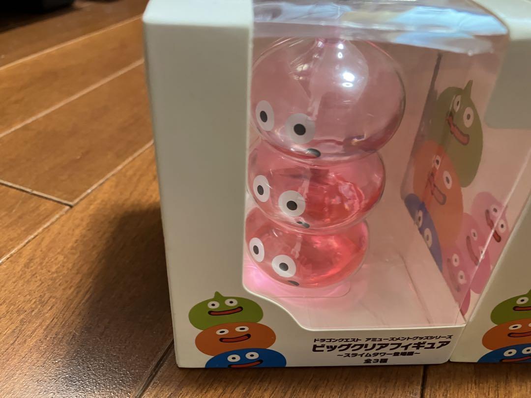 ビッククリアフィギュア　スライムタワー編