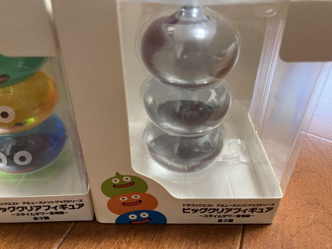 ビッククリアフィギュア　スライムタワー編
