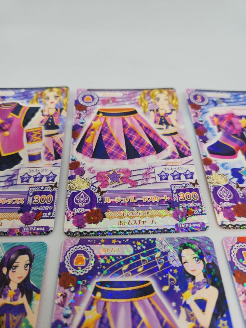 2セット 大地のの