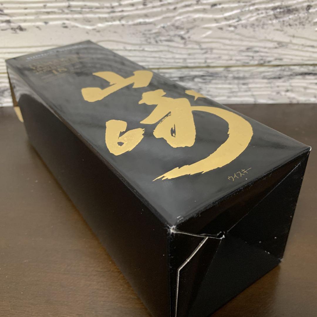 専用　山崎18年空瓶1本　空箱1箱 山崎 18年 空箱空瓶