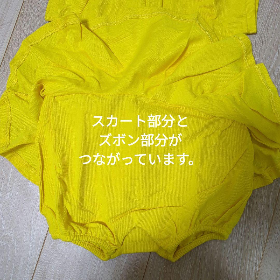 ラルフローレン　ワンピース　ロンパース　半袖　90