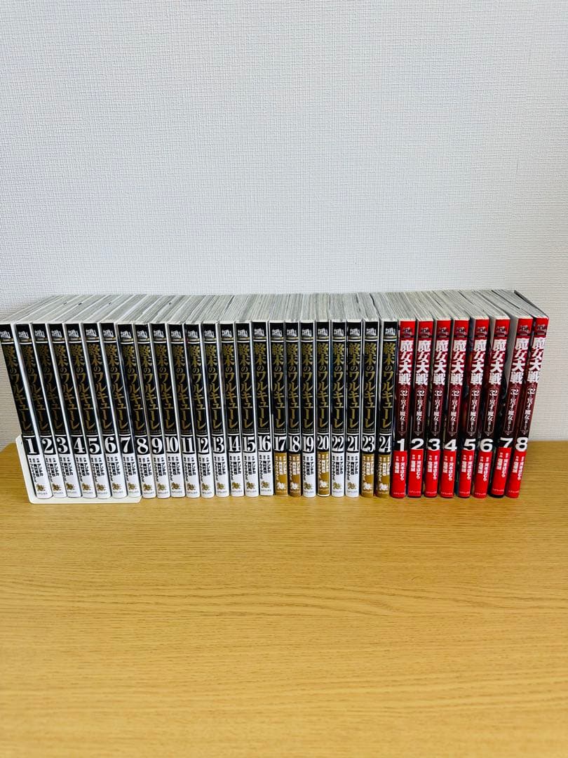 終末のワルキューレ＆魔女大戦 全巻セット