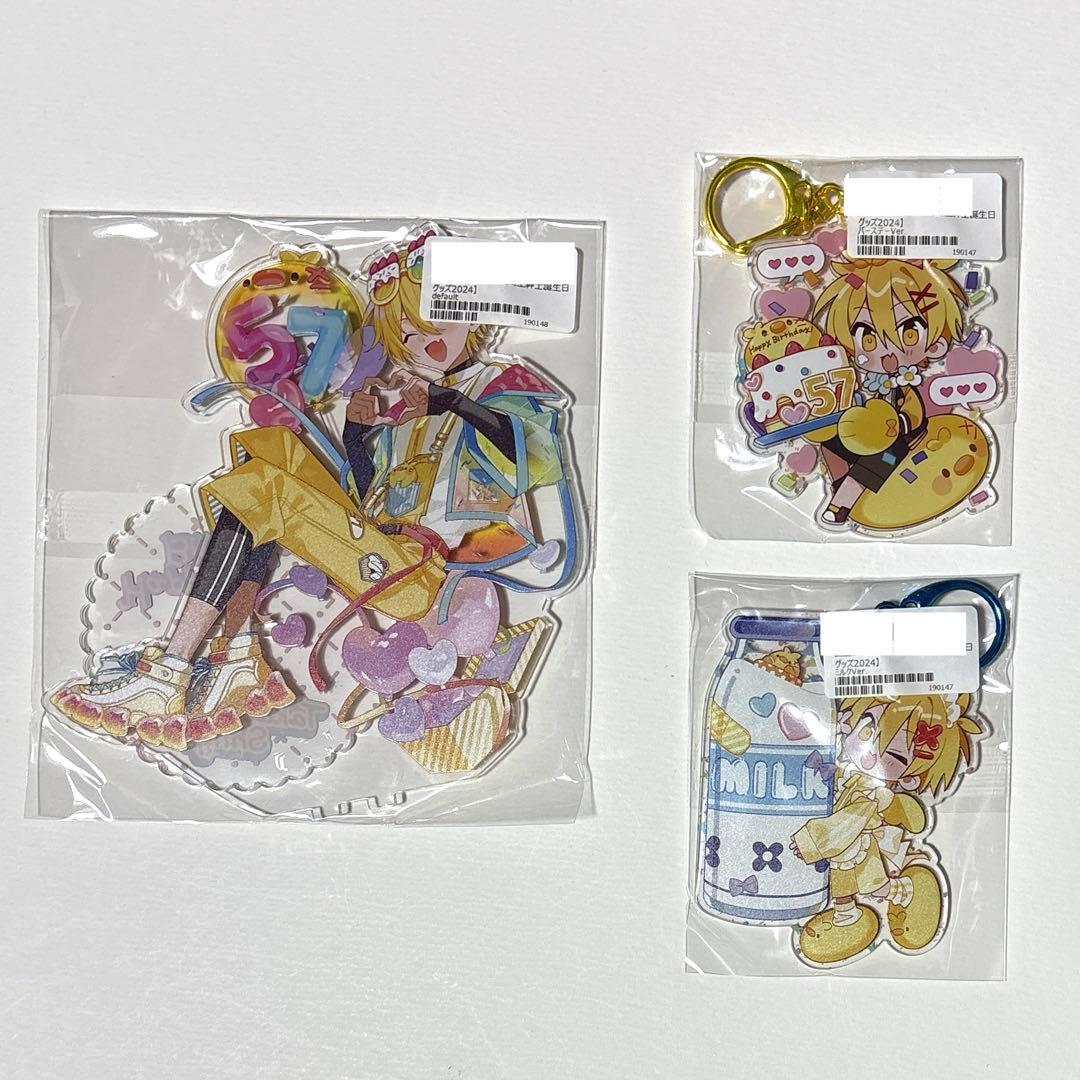 ぎゃー様 リクエスト 2点 まとめ商品 - メルカリ